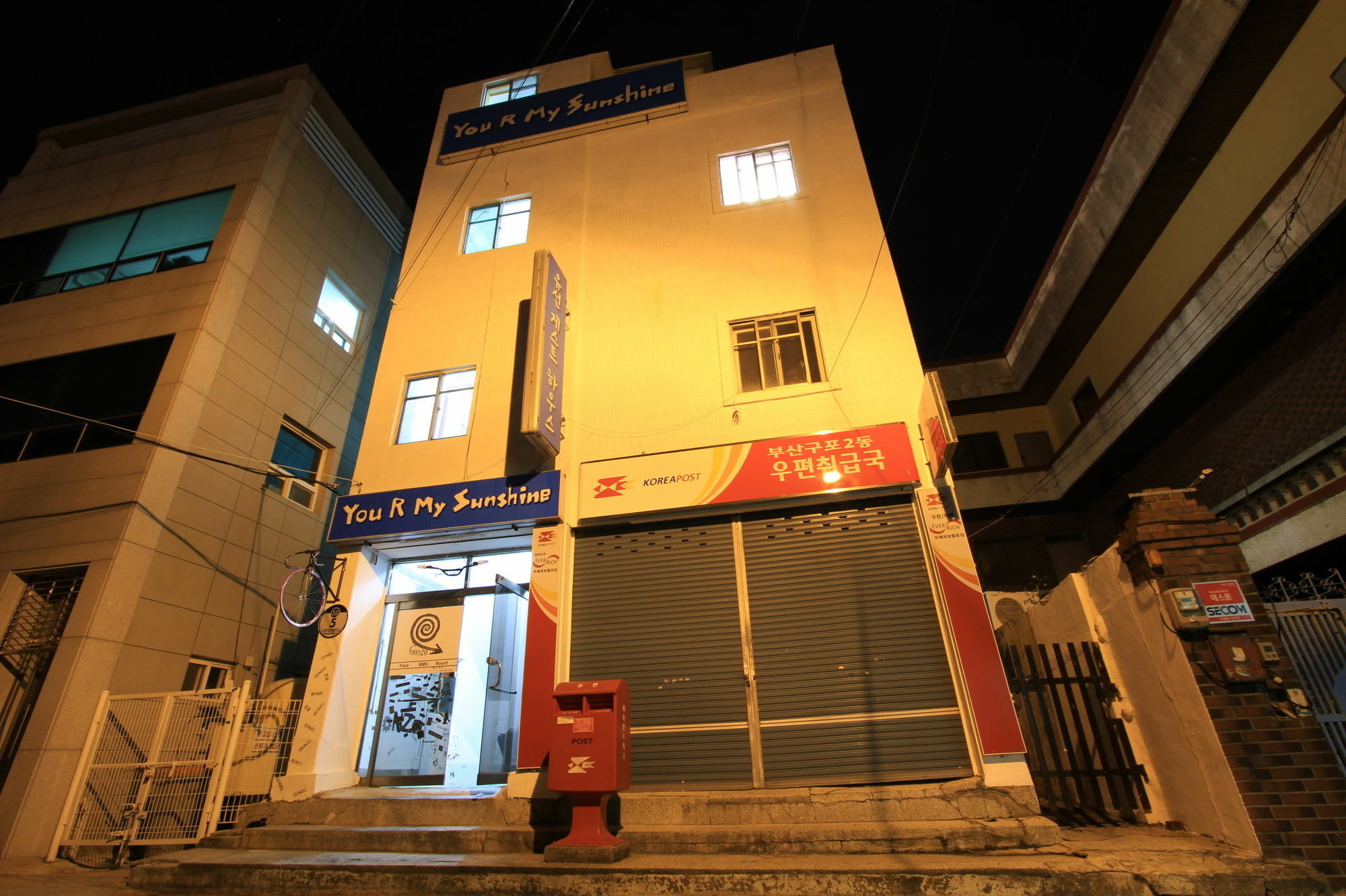 Yusun Guesthouse Busan Ngoại thất bức ảnh