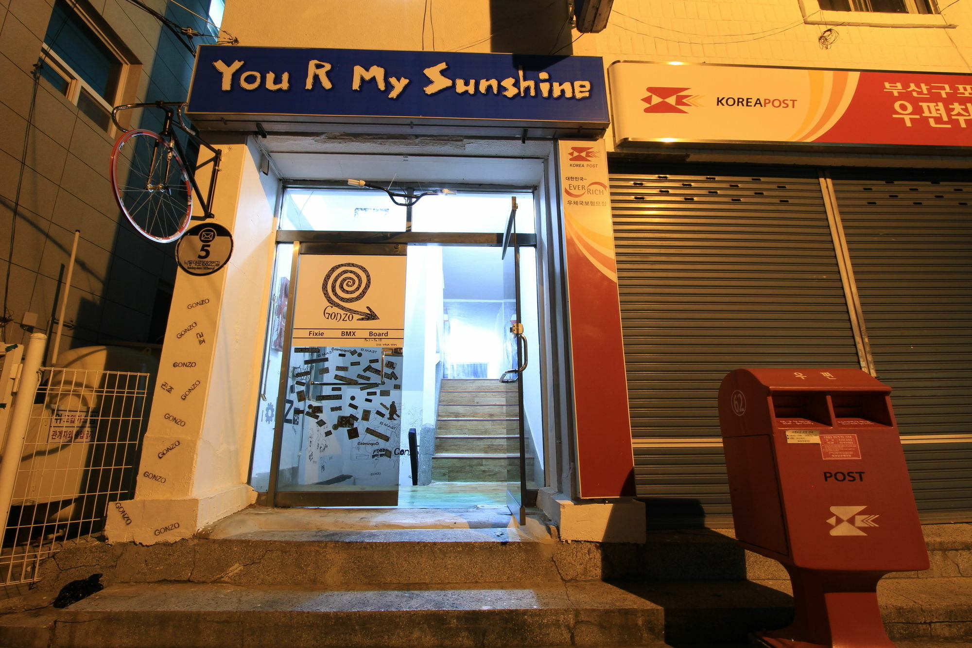 Yusun Guesthouse Busan Ngoại thất bức ảnh